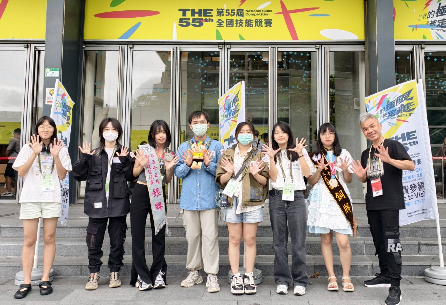 喜訊～賀本系學生參加第55屆全國技能競賽青年組3D數位遊戲藝術職類榮獲第 2~4 名