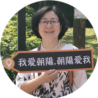 Li-Hua(Lily) Li Dean of College of Informatics
